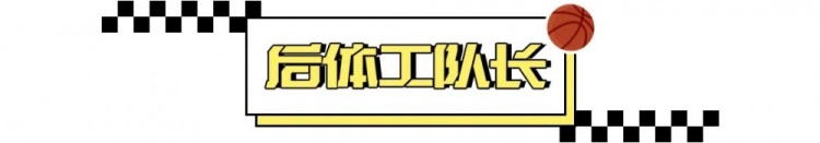 开云官网-一晃，这都20年了啊…